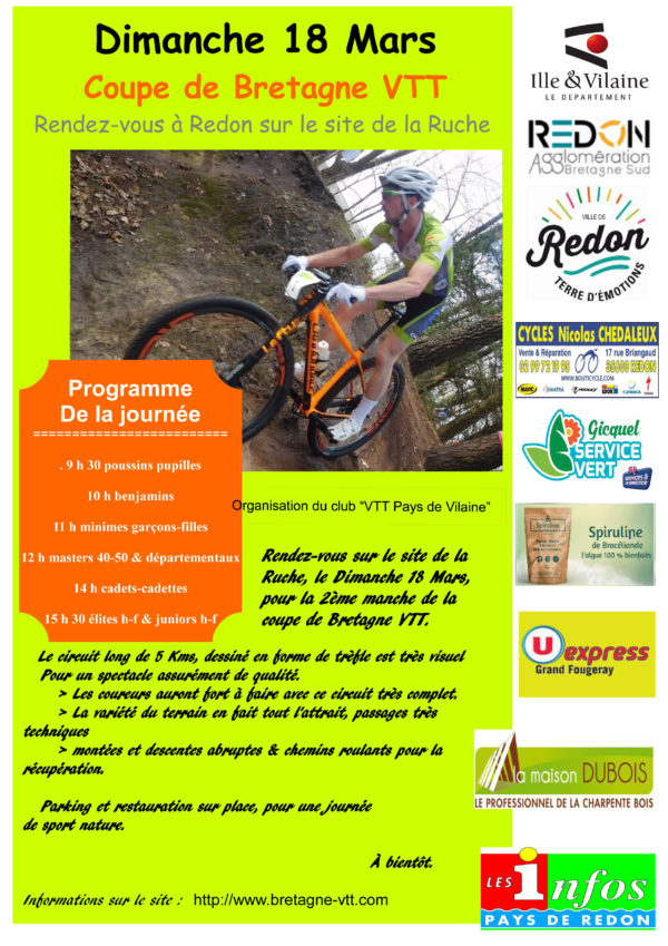 Coupe de Bretagne VTT à Redon La Chapelle de Brain